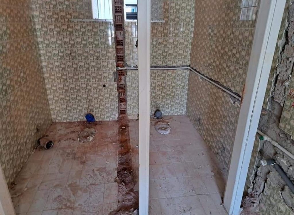 Δείγμα μπάνιου